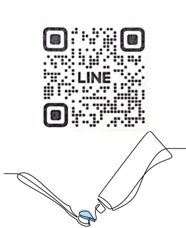 LINE診察券の登録お願いします！